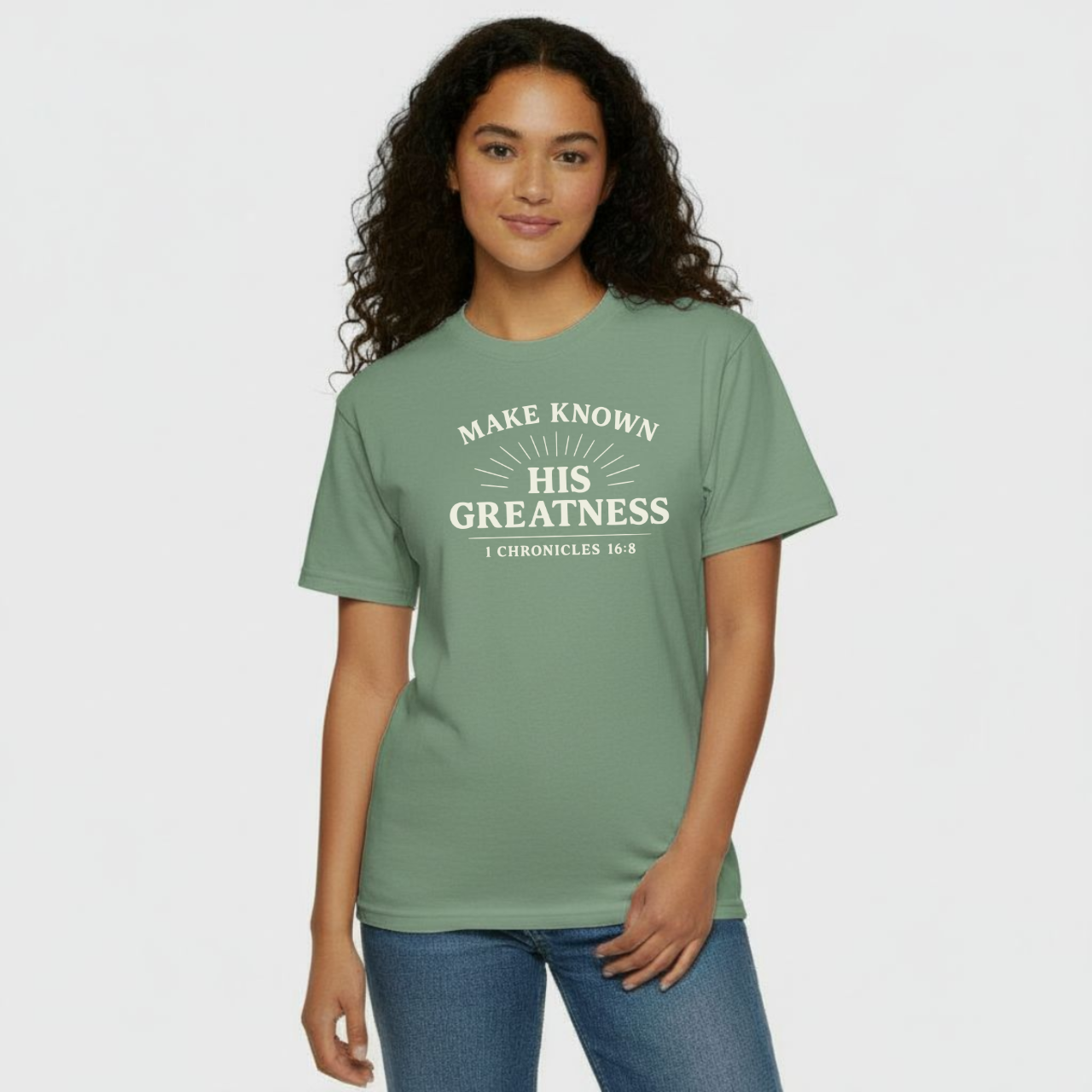 Make Known His Greatness Christian T-Shirt • 1 Chronicles 16:8 Bible Verse Tee • Proclaim His Deeds Comfort Colors 1717