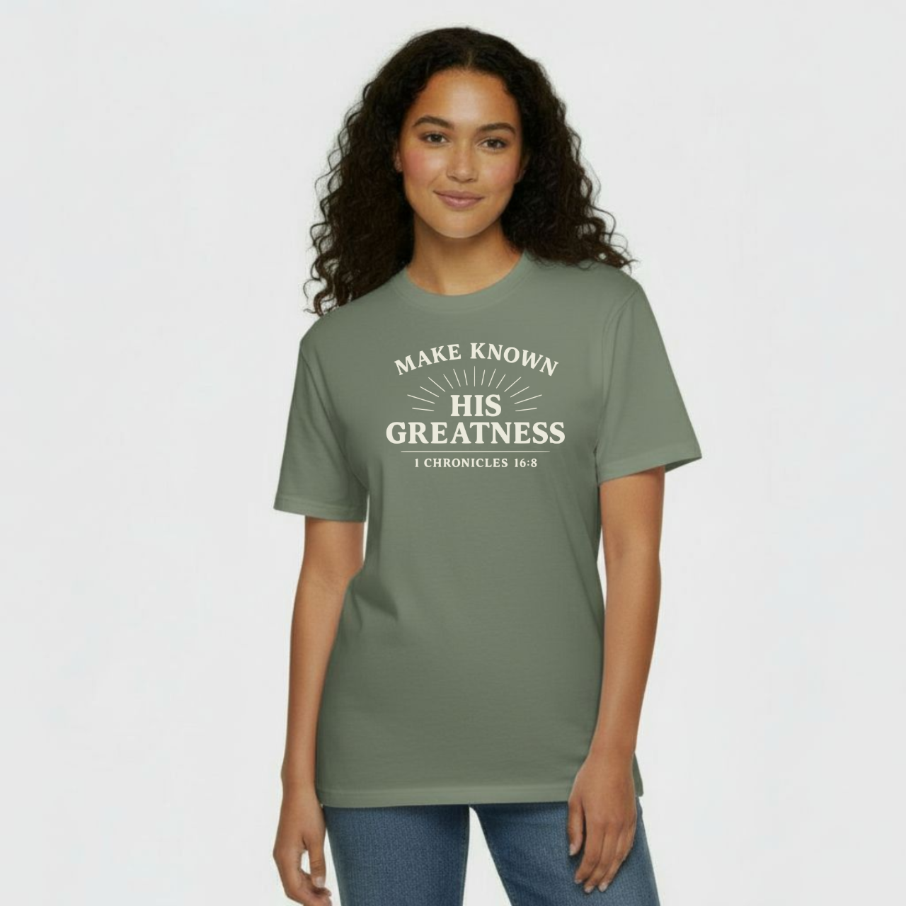 Make Known His Greatness Christian T-Shirt • 1 Chronicles 16:8 Bible Verse Tee • Proclaim His Deeds Comfort Colors 1717