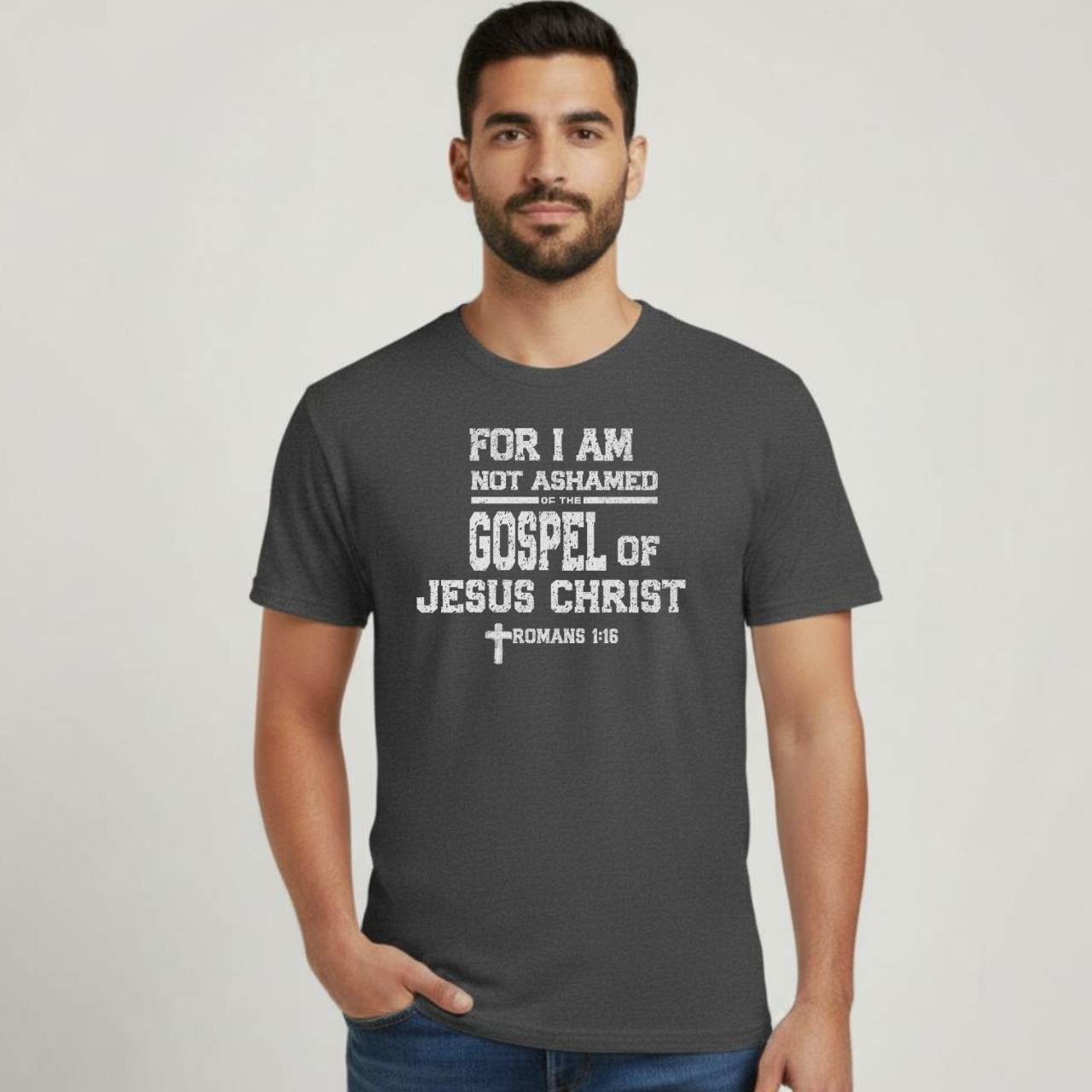 For I Am Not Ashamed T-Shirt • Romans 1:16 Christian Tee • Gildan 64000 Gospel Shirt